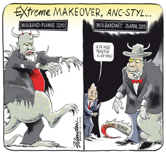 20130428rMuilbandMonster