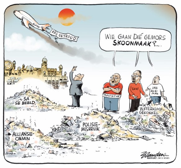 20130505rGuptaGemors