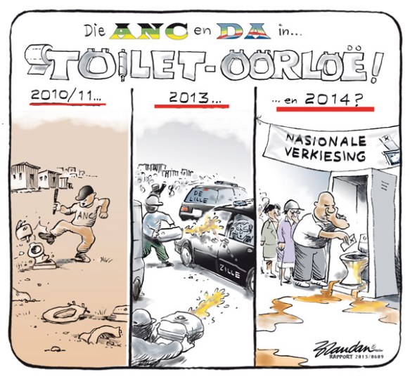 20130609rTioletOorlog