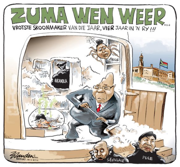 20130714rapSkoonmaker