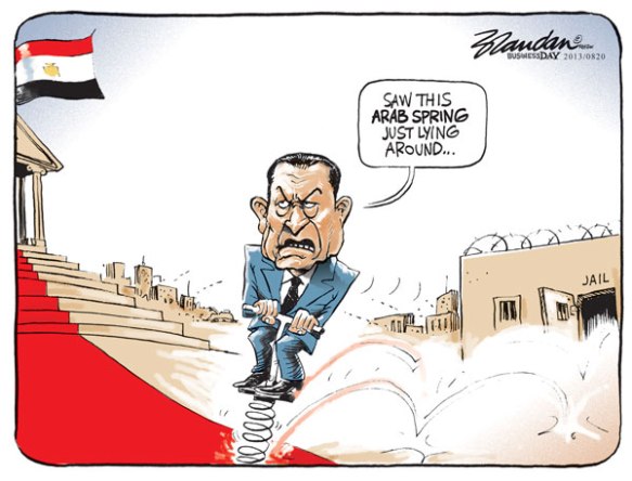 20130820bdSpringHosni