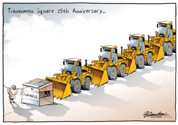 20140605bdTiananmen