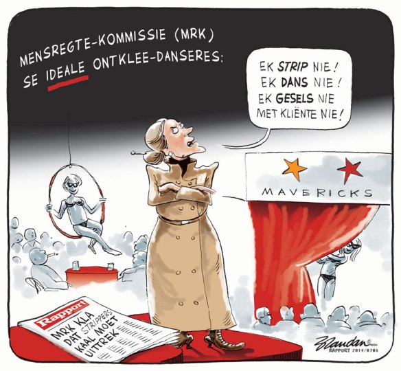 20140706rStrippers-copy