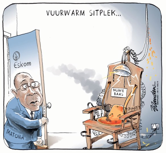 20140824rVuurwarmEskom