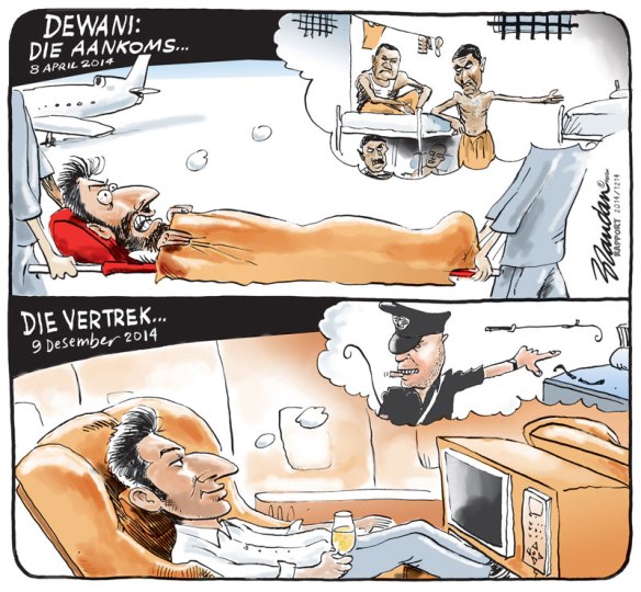 20141214rDewaniDroom