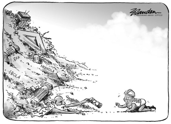 20141220weHandOverYear