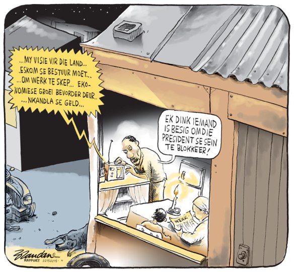 20150215rSeinBlokkeer