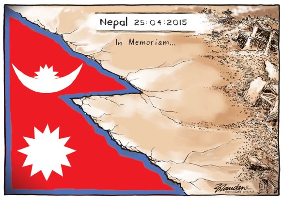 20150428bdNepal