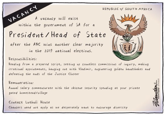 20150605bdJobVacancy