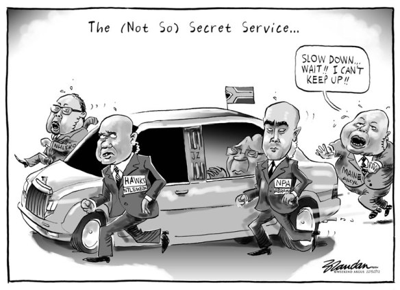 20150912weSecretService