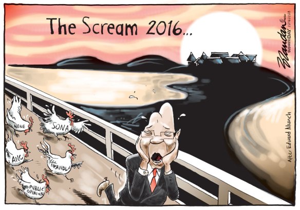 20160208bdZumaScream