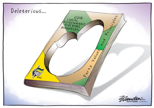 20160420bdSeeThrough