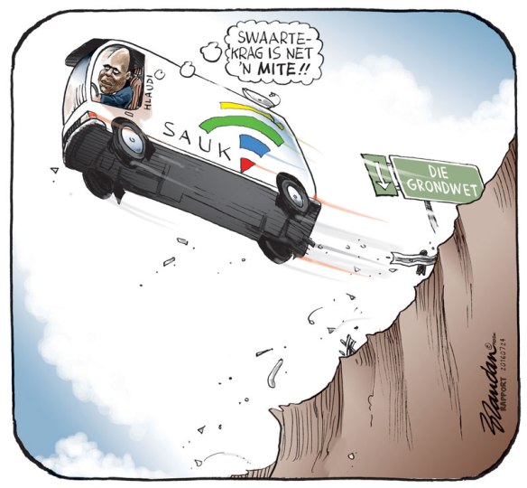 20160724rHlaudiSwaarte