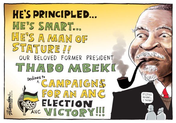 20160725bdElectionMbekit