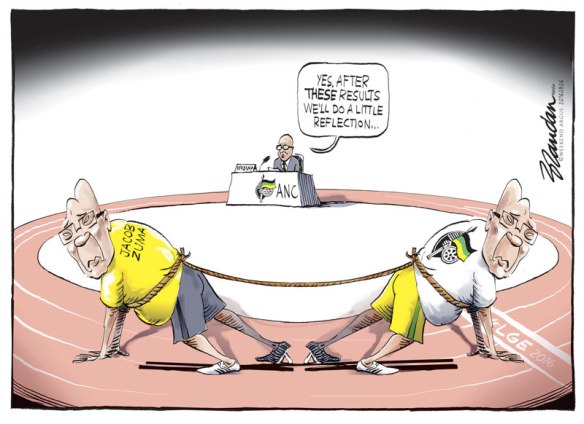 20160806weReflection