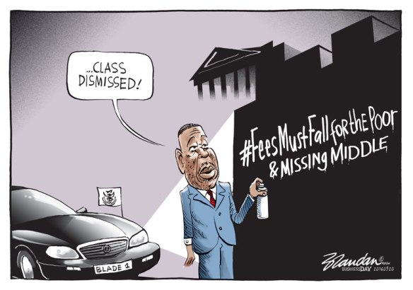 20160920bdbladeslogan