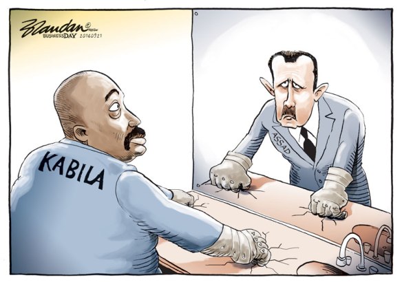 20160921bdkabilamirror