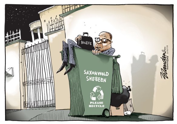 20161114bdguptatrash