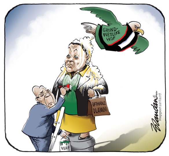 20170319rDlaminiStandbeeld