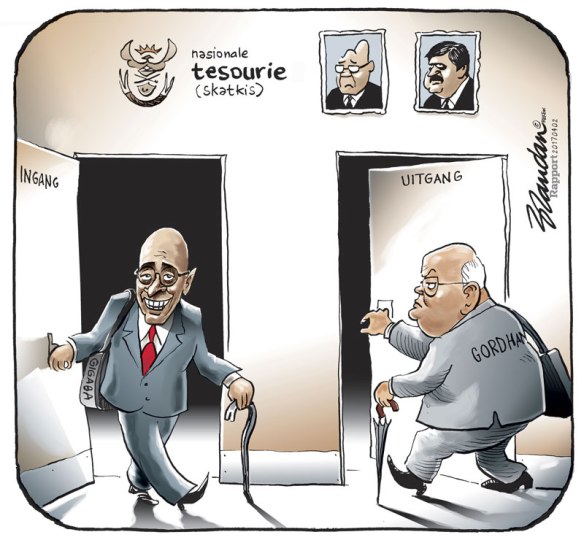 20170402rGigabaTesourie