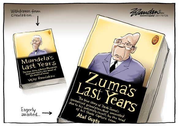 20170726bdEagerlyAwaited