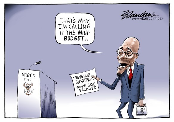 20171023bdMiniBudget