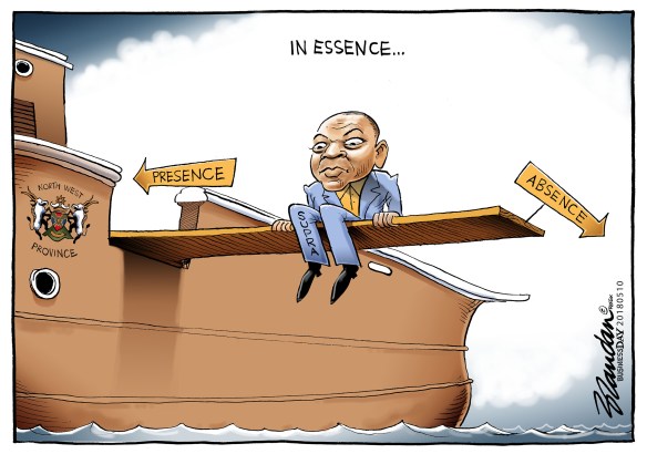 20180510bdSupraEssence