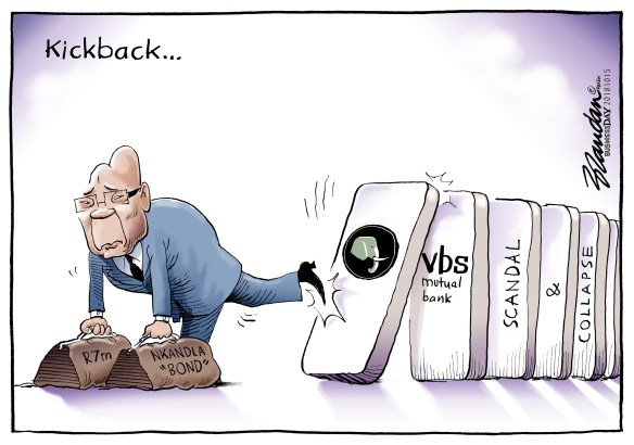 20181015bdKickbackVBS