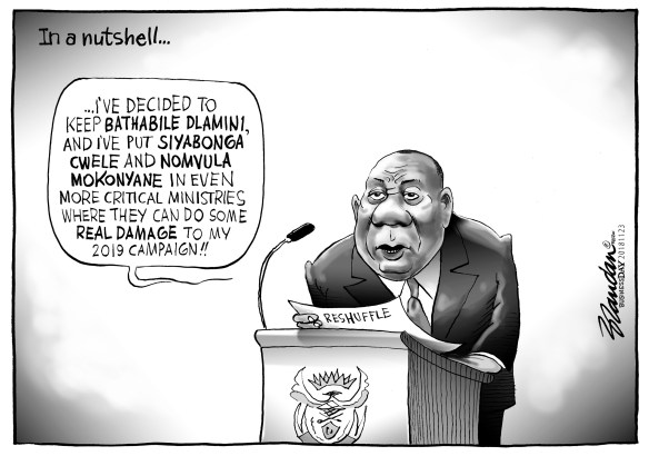 20181123bdReshuffle2