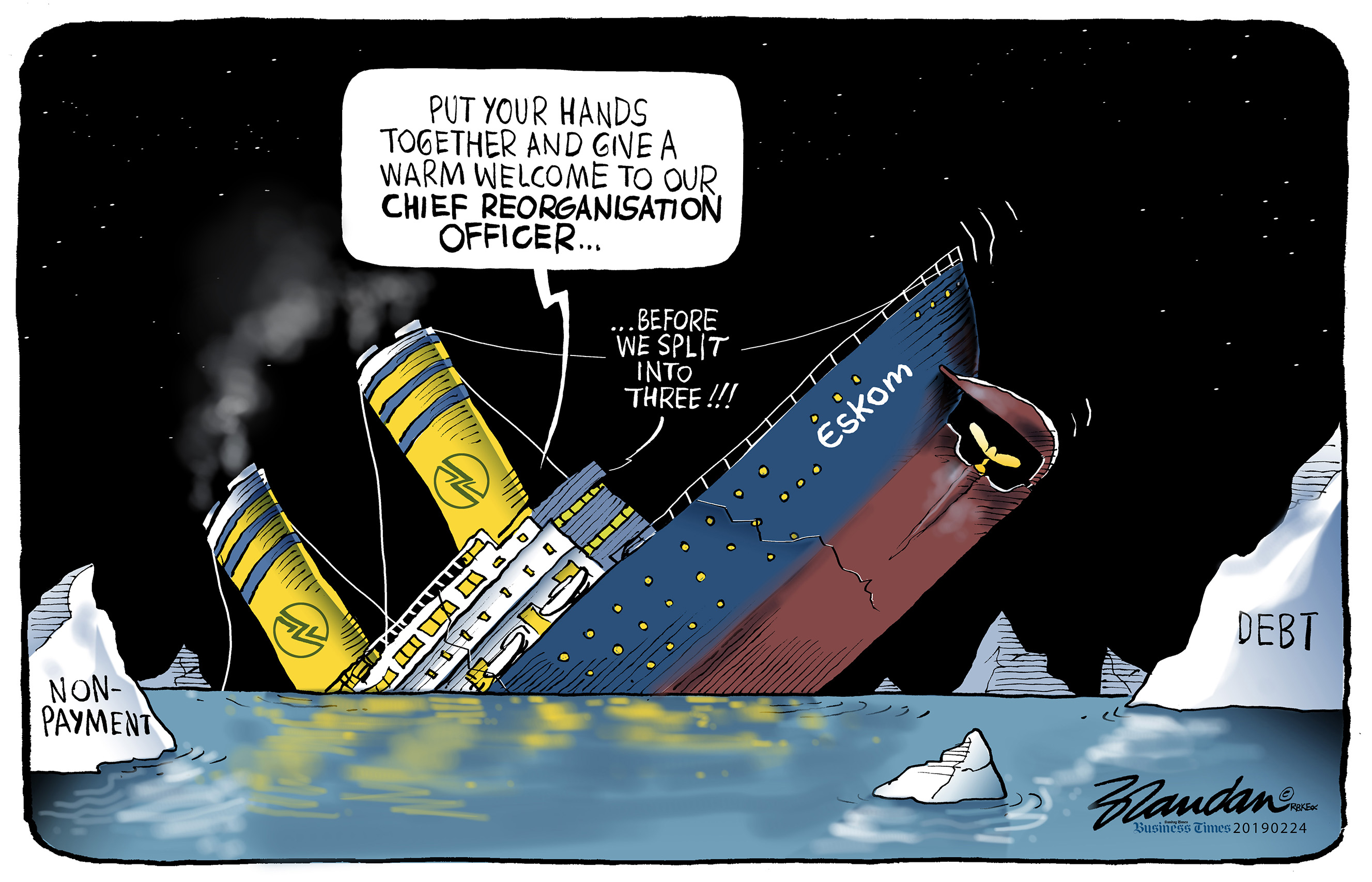 20190224btRestucture