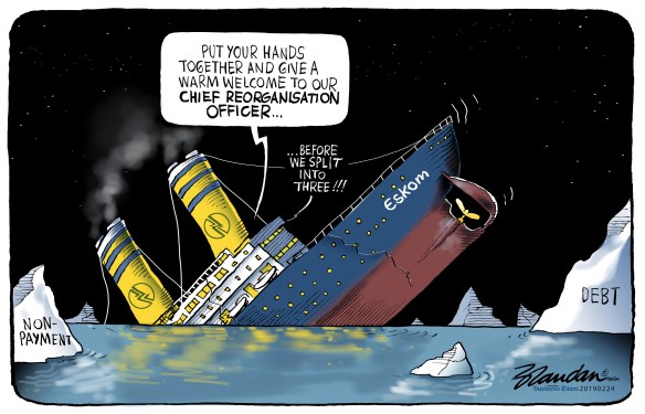 20190224btRestucture