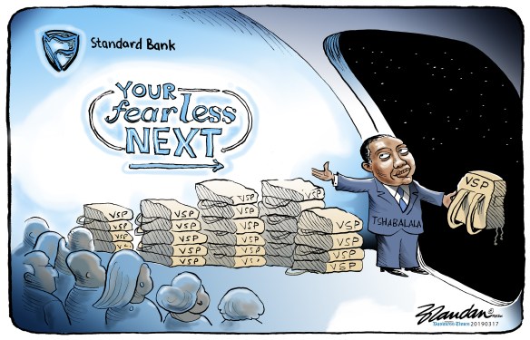 20190317btFearlessNext