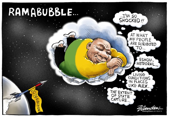 20190414stRamaBubble