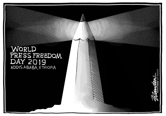 20190503bdWorldPressFree