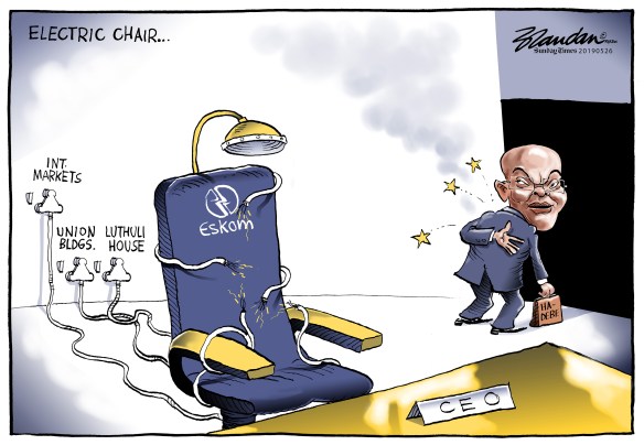 20190526stElectricChair