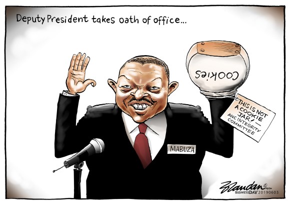 20190603bdIntegrityDD