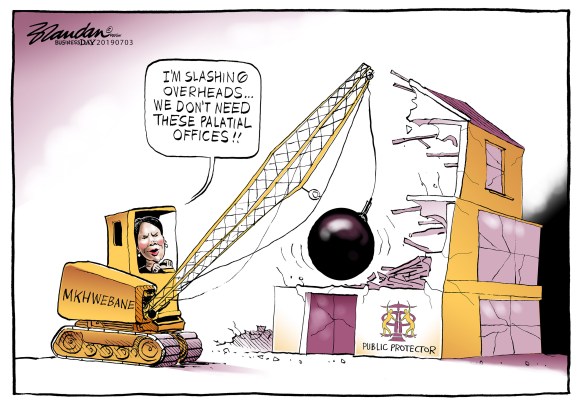 20190703bdPPDestroyer