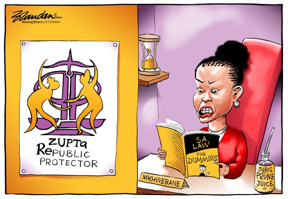 20190804stPruneJuice