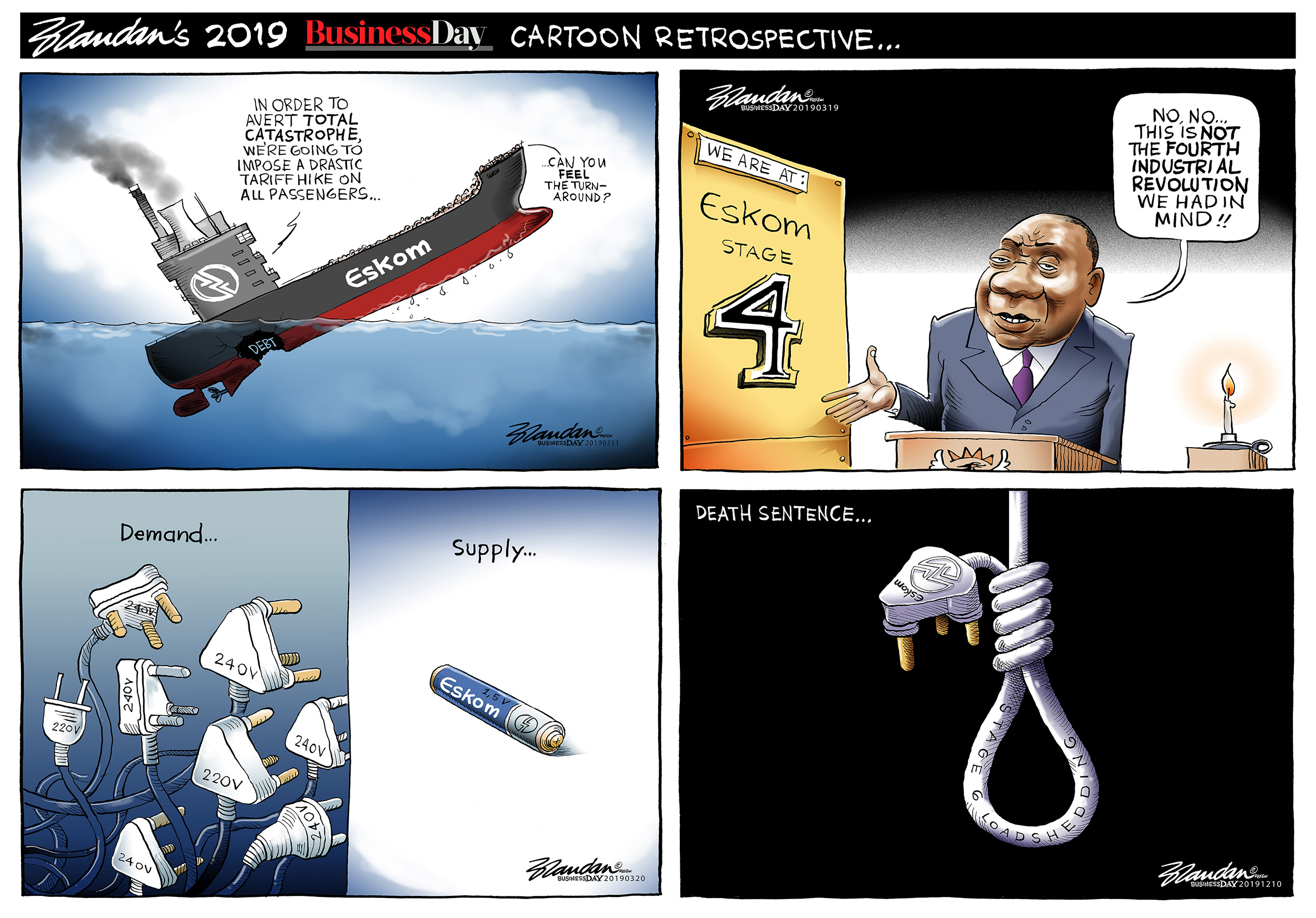 20191219bdBestOf2019#2