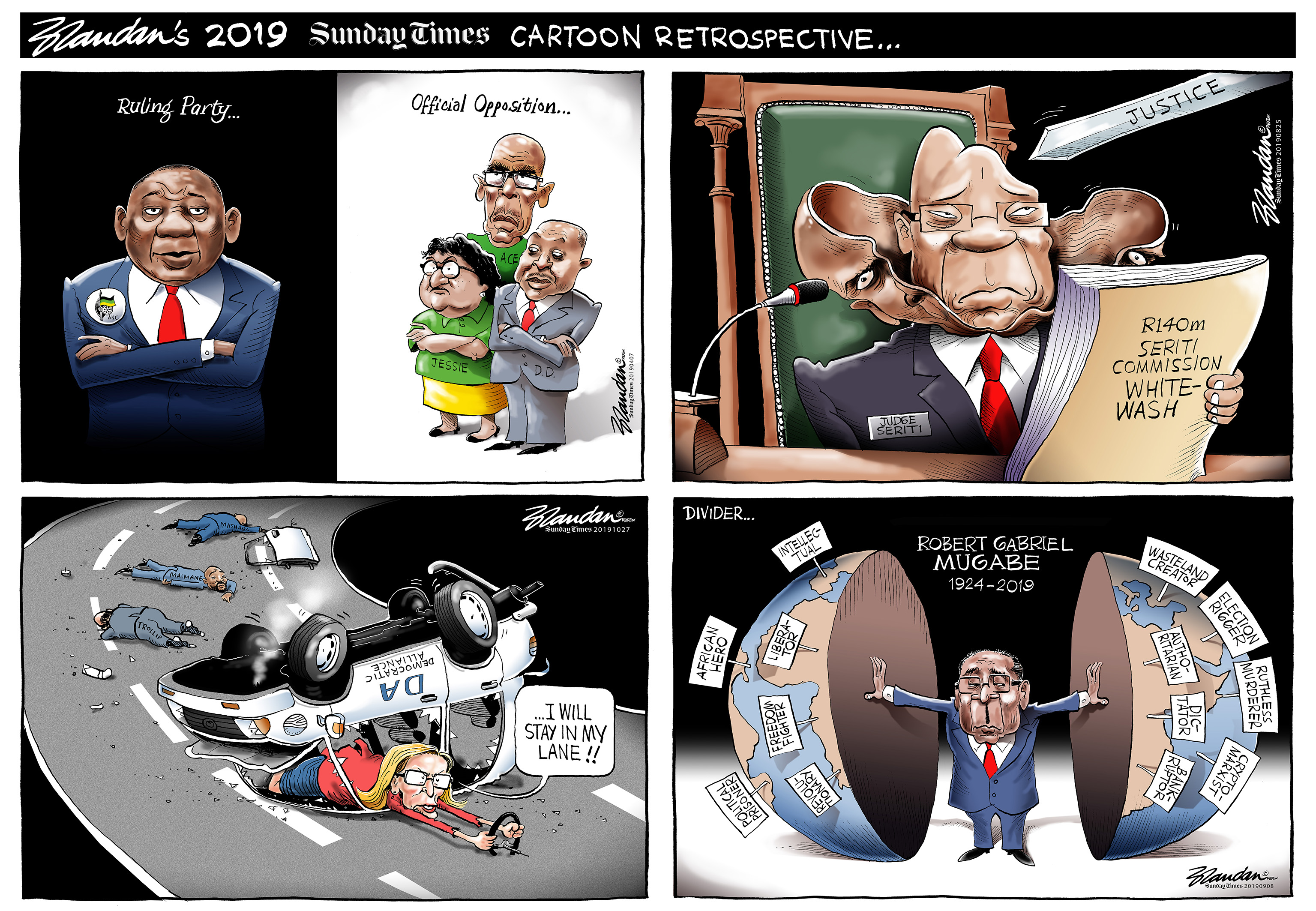 20200105stBestOf2019#2